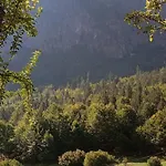 Bujtina Sherifaj Han/Misafirhane *
